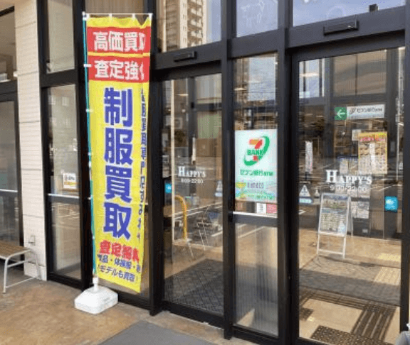 店頭 各種プロモーション、会員獲得イベントに最適な屋外催事イベントスペース