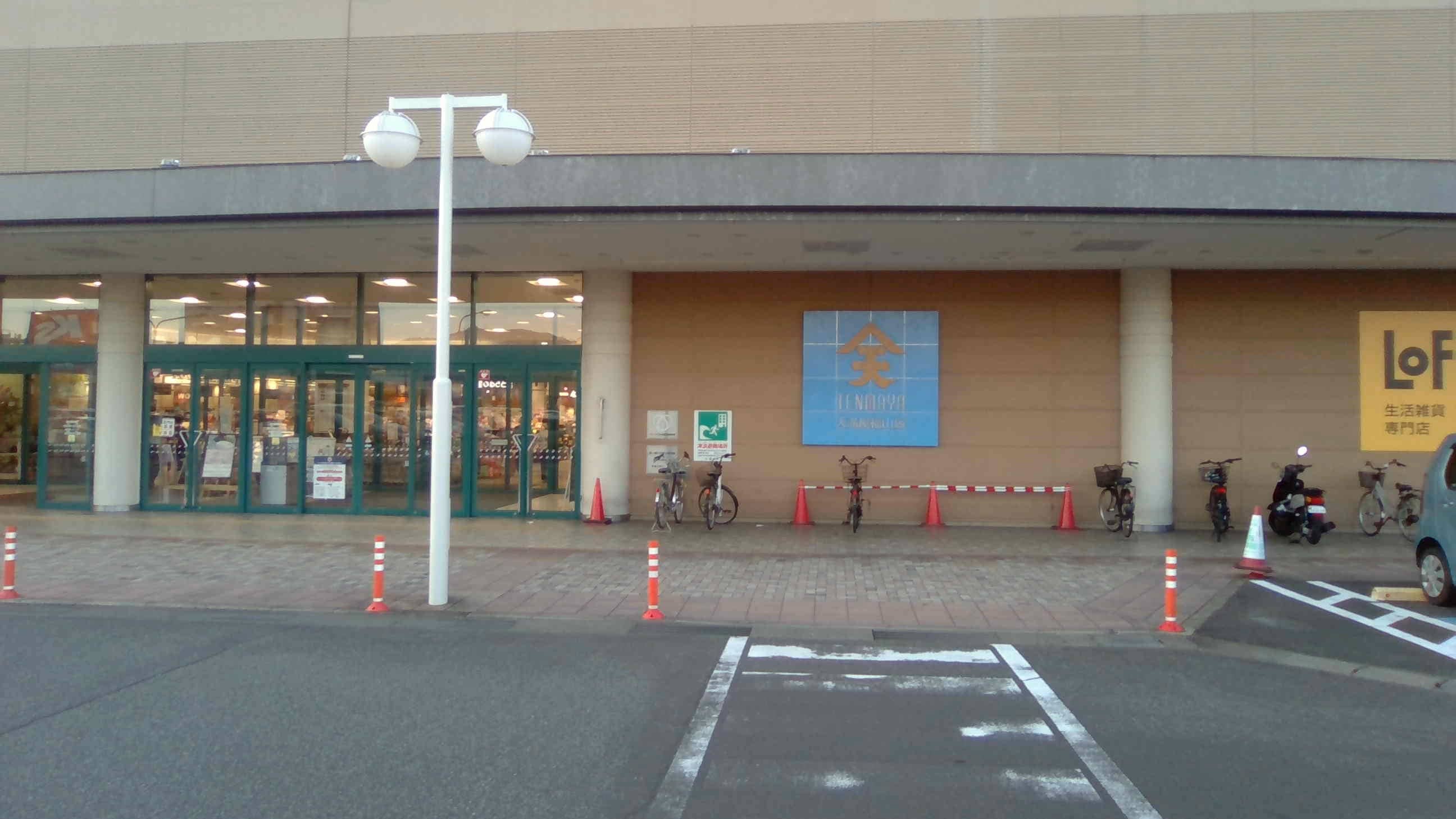 食品側南入口軒下 各種プロモーション、会員獲得イベントに最適な屋外催事イベントスペース