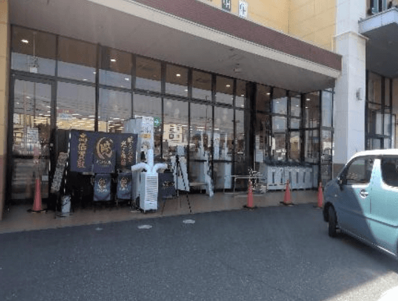 店舗外軒先 各種プロモーション、会員獲得イベントに最適な屋外催事イベントスペース