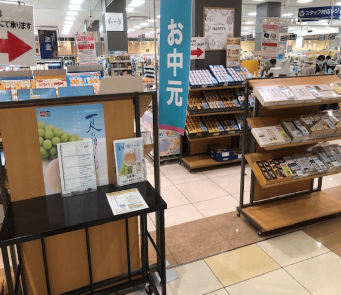 青果横催事場 各種プロモーション、会員獲得イベントに最適な屋内催事イベントスペース