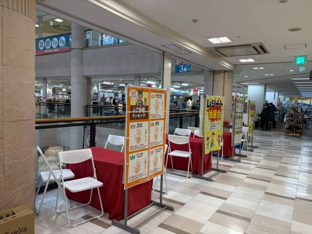 エレベーター前 各種プロモーション、会員獲得イベントに最適な屋内催事イベントスペース