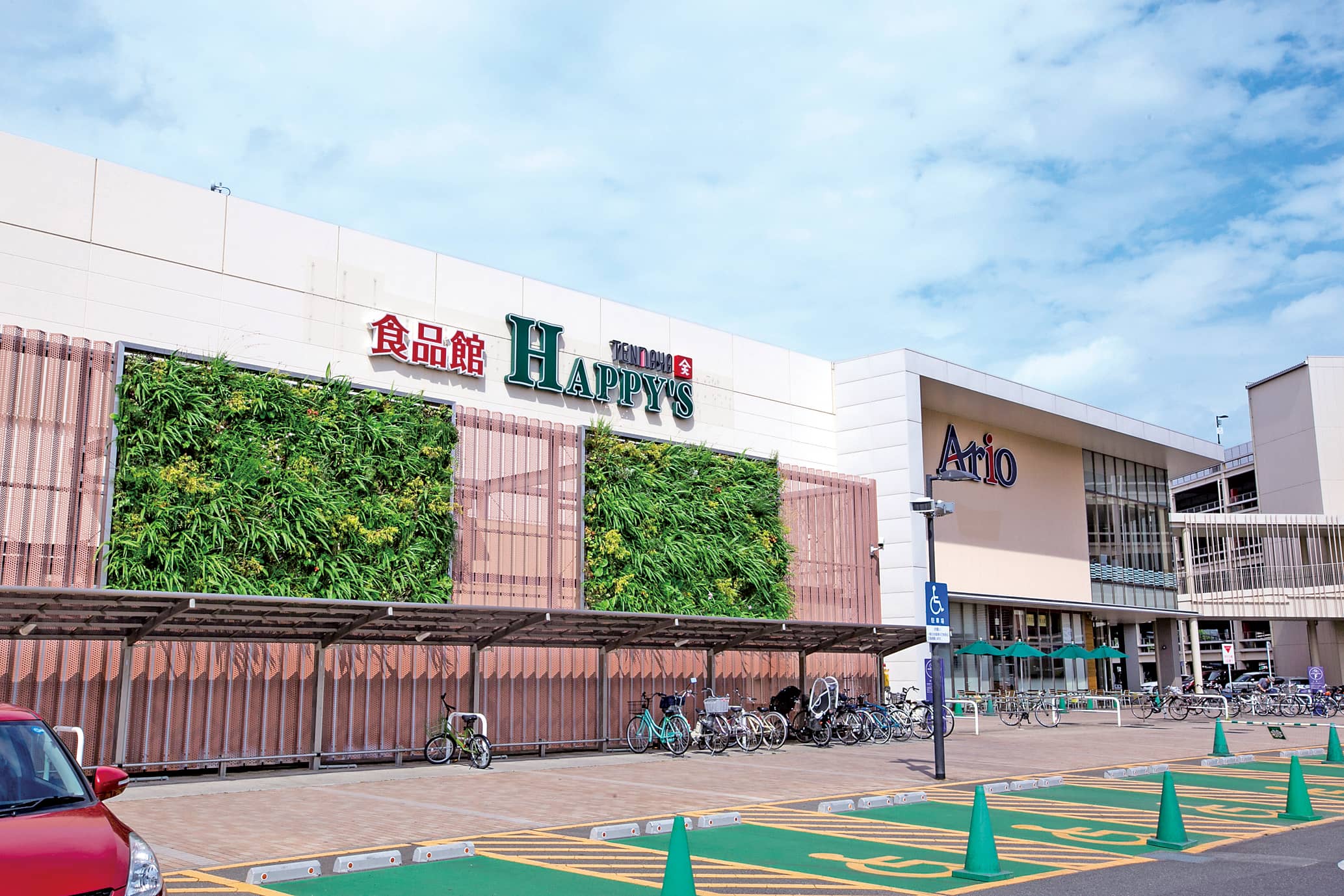 天満屋ハピーズアリオ倉敷店
