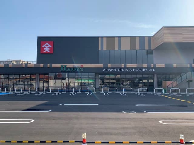 天満屋ハピーズ西大寺店