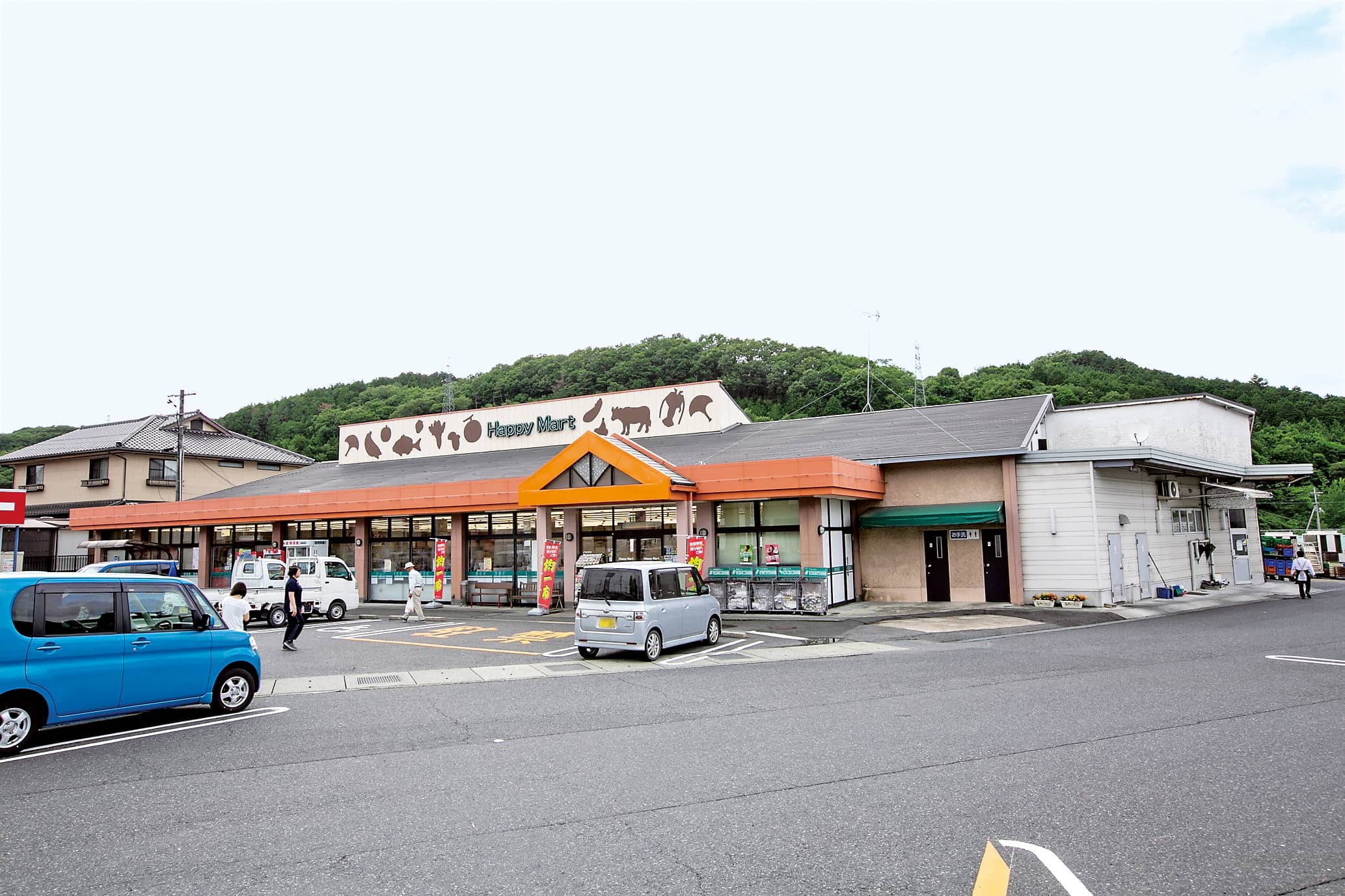 ハピーマート弓削店
