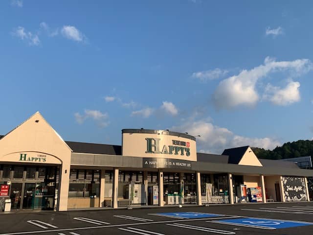 天満屋ハピーズ落合店