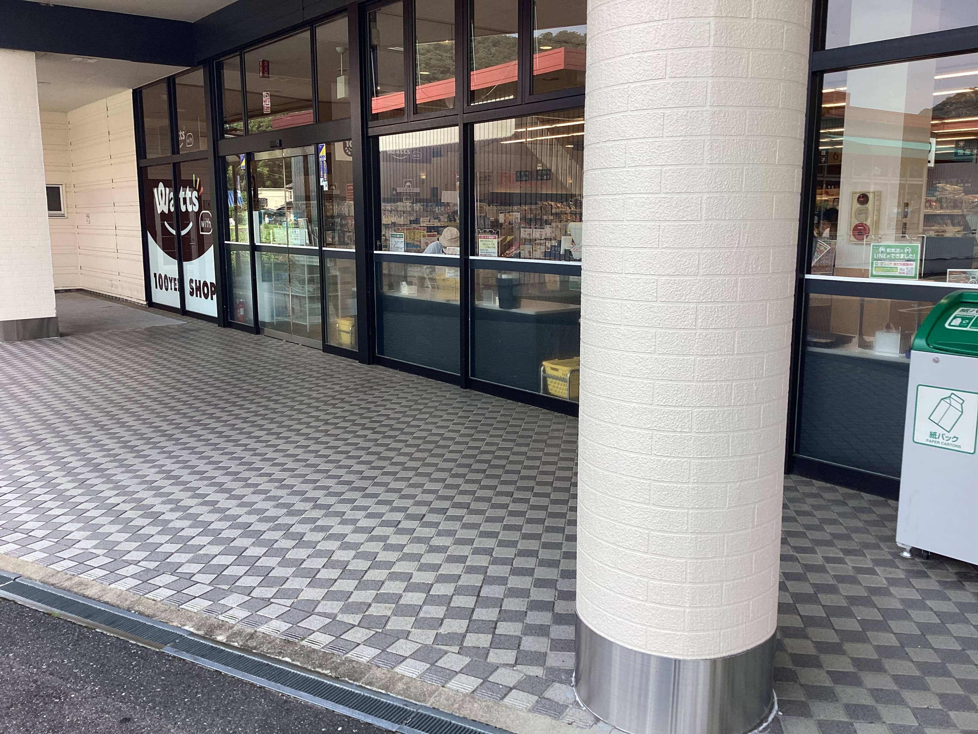 店頭軒下 各種プロモーション、会員獲得イベントに最適な屋外催事イベントスペース
